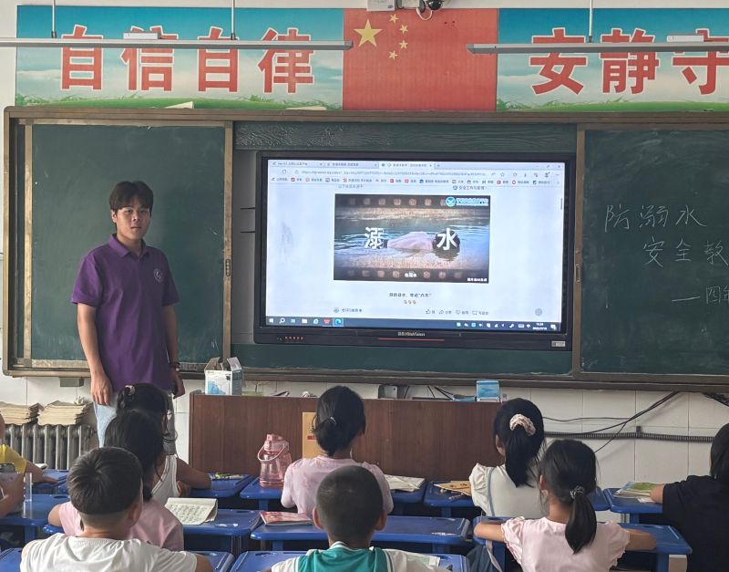 硱δȻ | ɽѧ֮ʵſչˮ