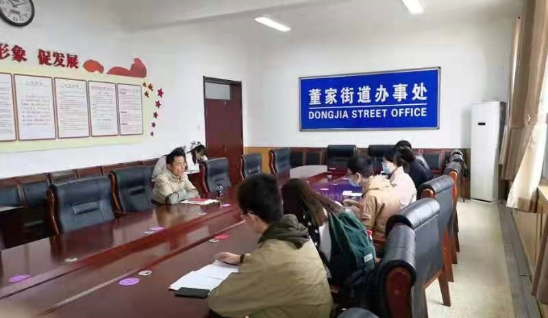 ɽѧƶᡤʵ߷öҽֵƶ