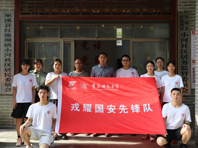 ֪ʶģթ ʦίҫȷʵʵ