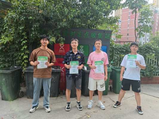 ࣬԰--ѧԺɫСֶӡʵſչʵ