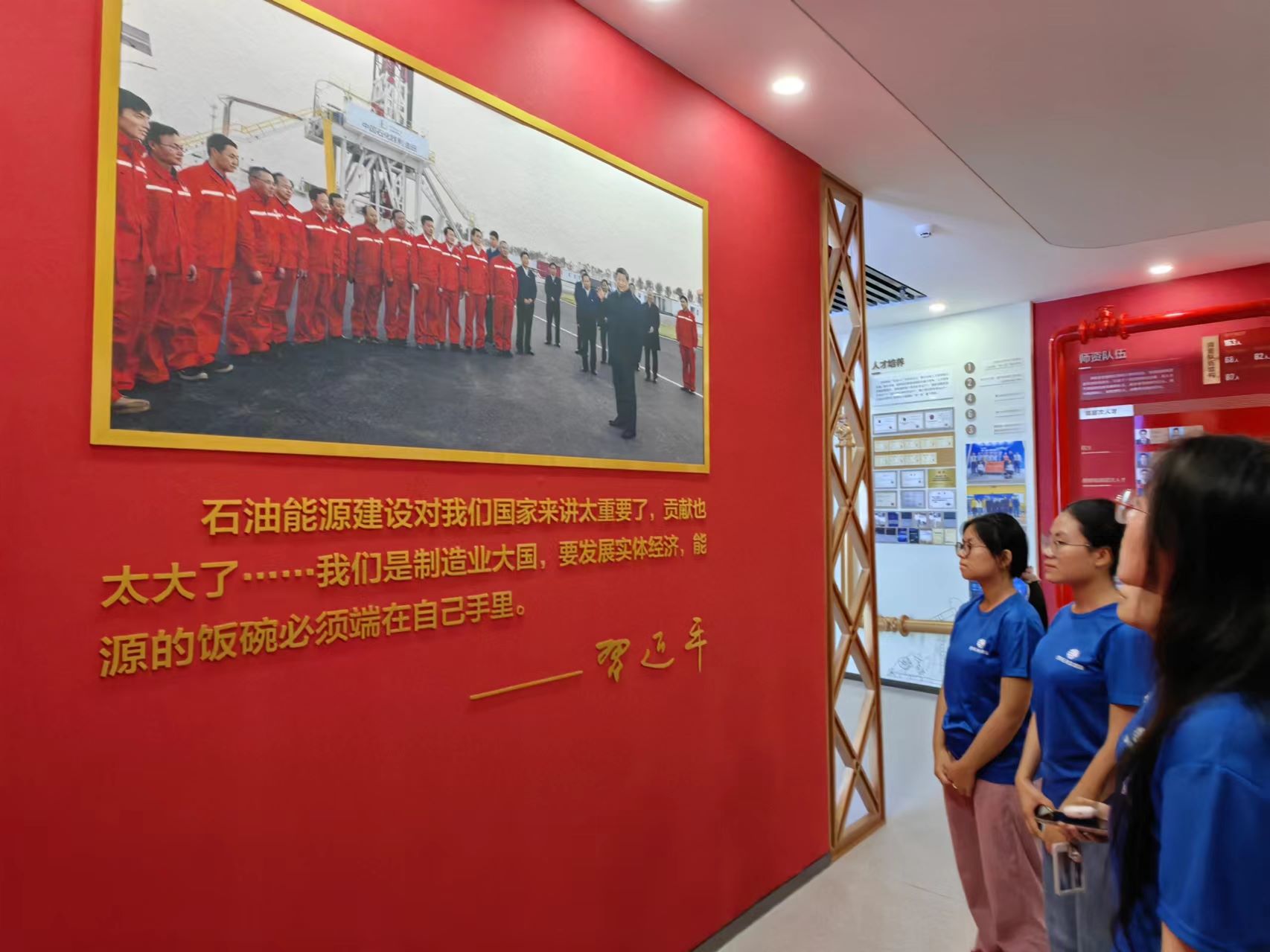 ̼ʯʵӲι۽йʯʹѧ