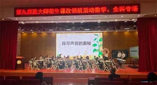 ھŽ´ʦθ캽ȫר