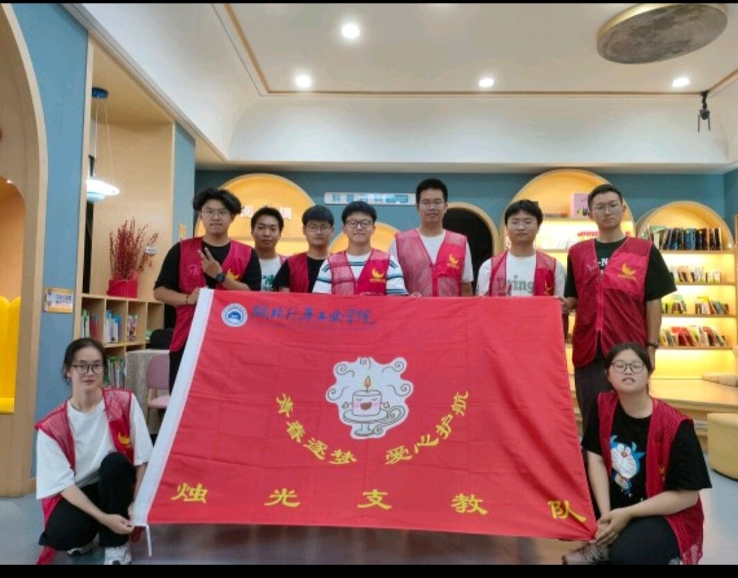 ҵѧԺ̶֧ӡǰİͯݵ