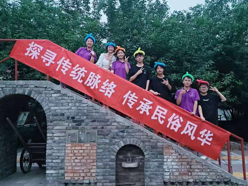 ͳѧԶѧԺĻʵ߽СɽĻ԰