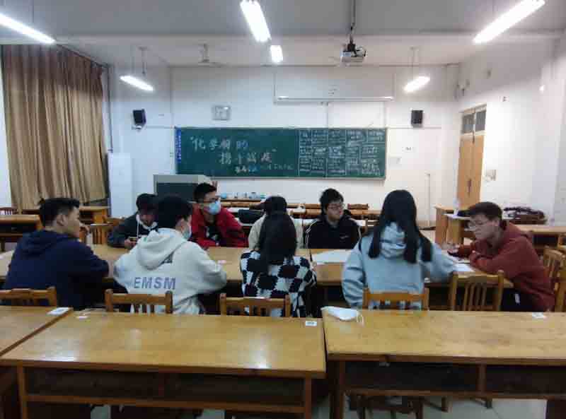 ɽѧѧѧԺѧЯֿߡ׼