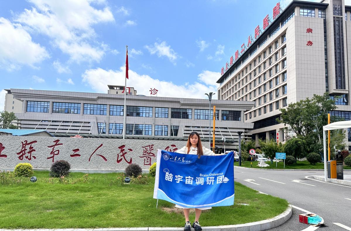 ǡʧܣðް桱Ÿɽʡؿչ