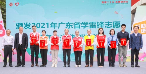 2022㶫ѧ׷ȫ־Ըж,ѧ־Ըֳ־Ը