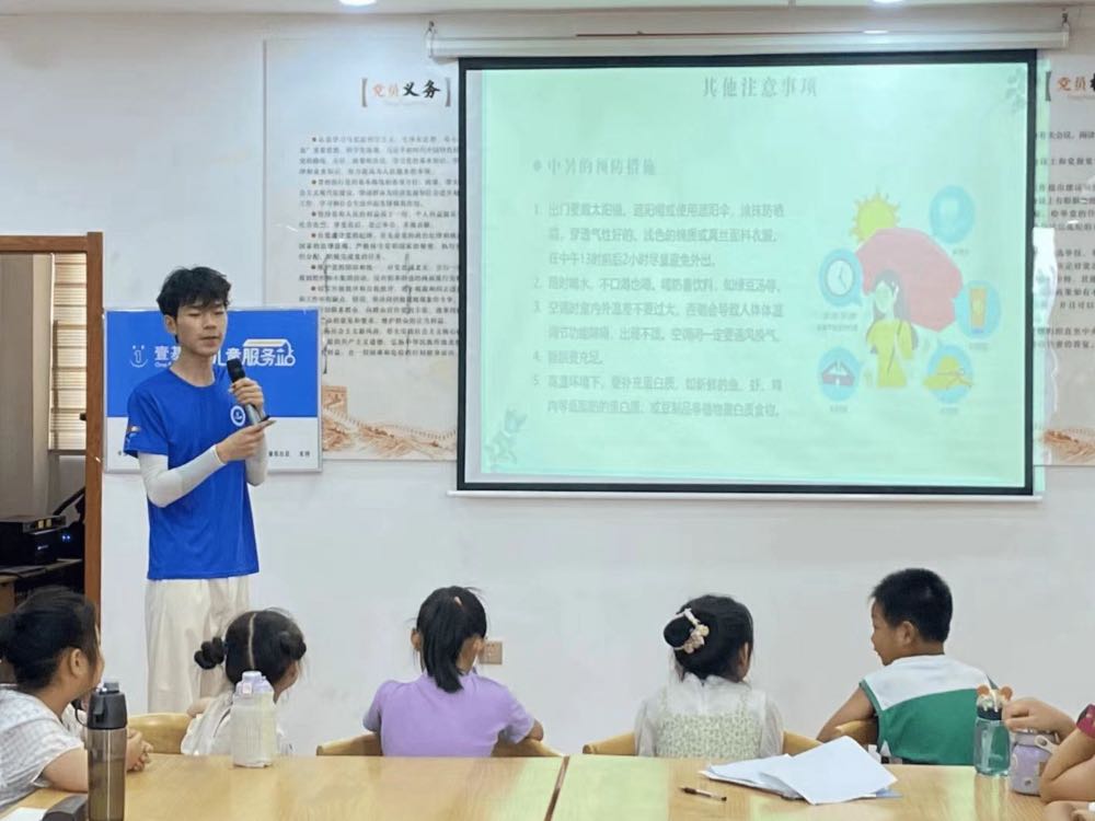 ϳǽѧԺ뻯ѧԺ磺߽ܰԷ