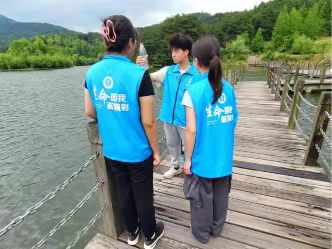 ʦѧѧѧԺС࣬ɭС̡֮캽̬ʵſչϵл̲ʰȤˮ尶