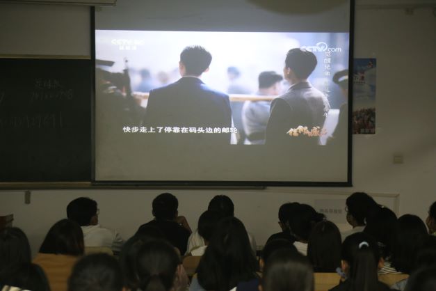 ʦѧԺѧԺ֯ѧۿӰԣ»