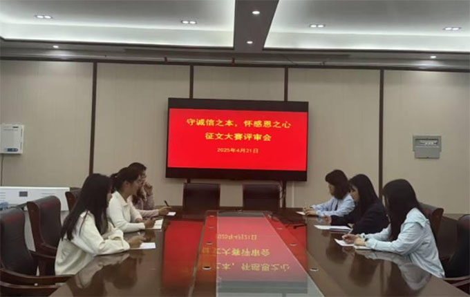 ʦѧѧѧԺСس֮ж֮ġı