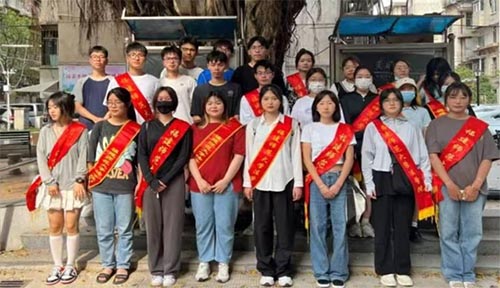 ־Ըഺ ѧԺ2021ѧ34֧չɨ