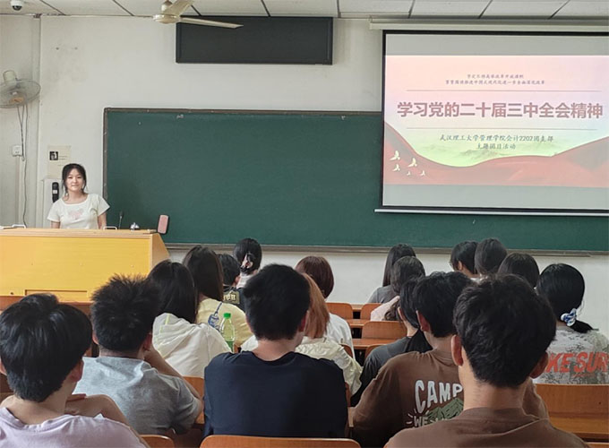 2202֧ѧϰʮȫᾫµʱΡջ