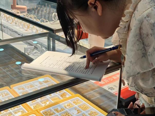 Ӻѧ ọ̈ɷ̬յŸϾͼչж