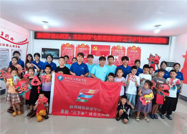 ͯΡĻǣ Ժѧڡ硱ͯϣ»