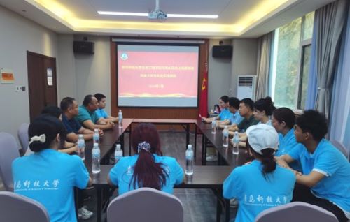 ʵƪOൺƼѧ﹤ѧԺίѧʵؽʽ