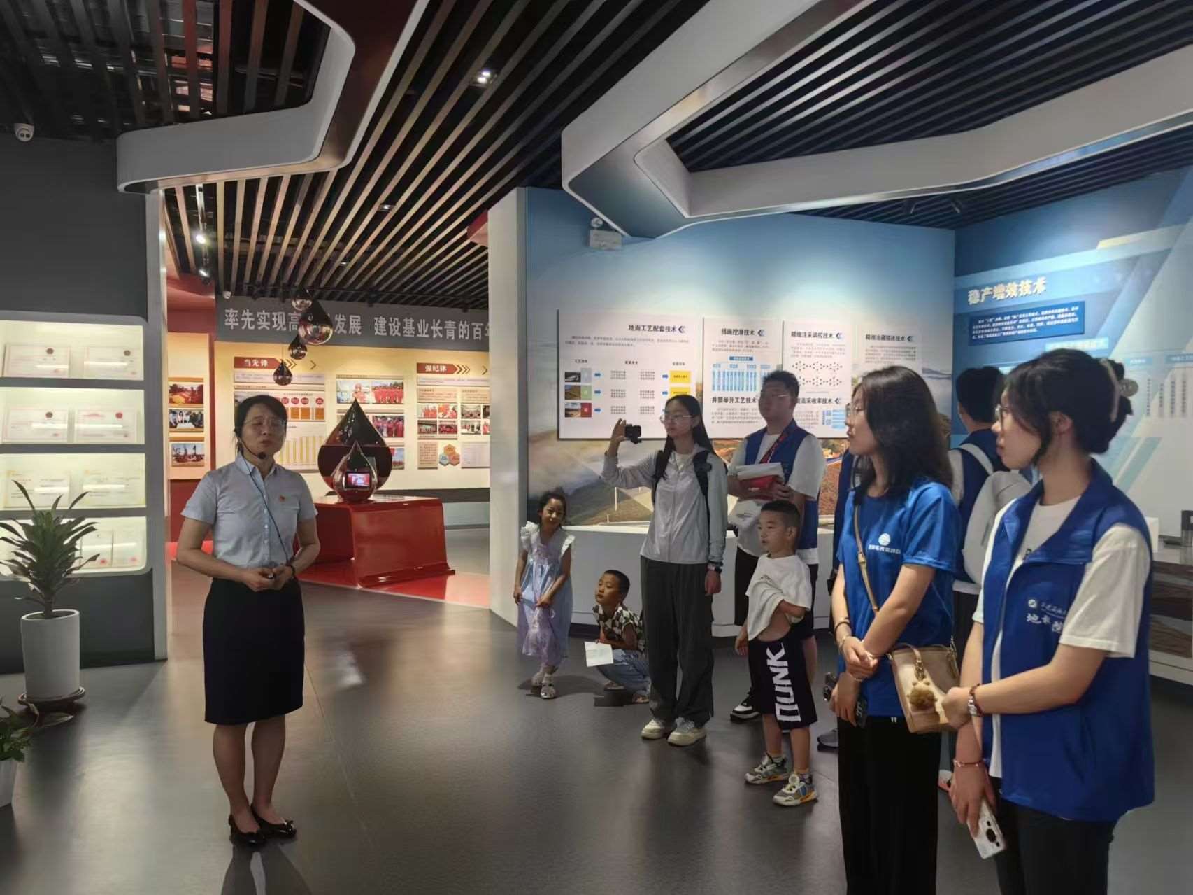 ̽ʯҵĿɳչ̼ʯʵʵ