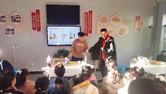 ů֧̣ŷ|ɽѧ硰ҫϡ̶֧ںر򺮼ٹ