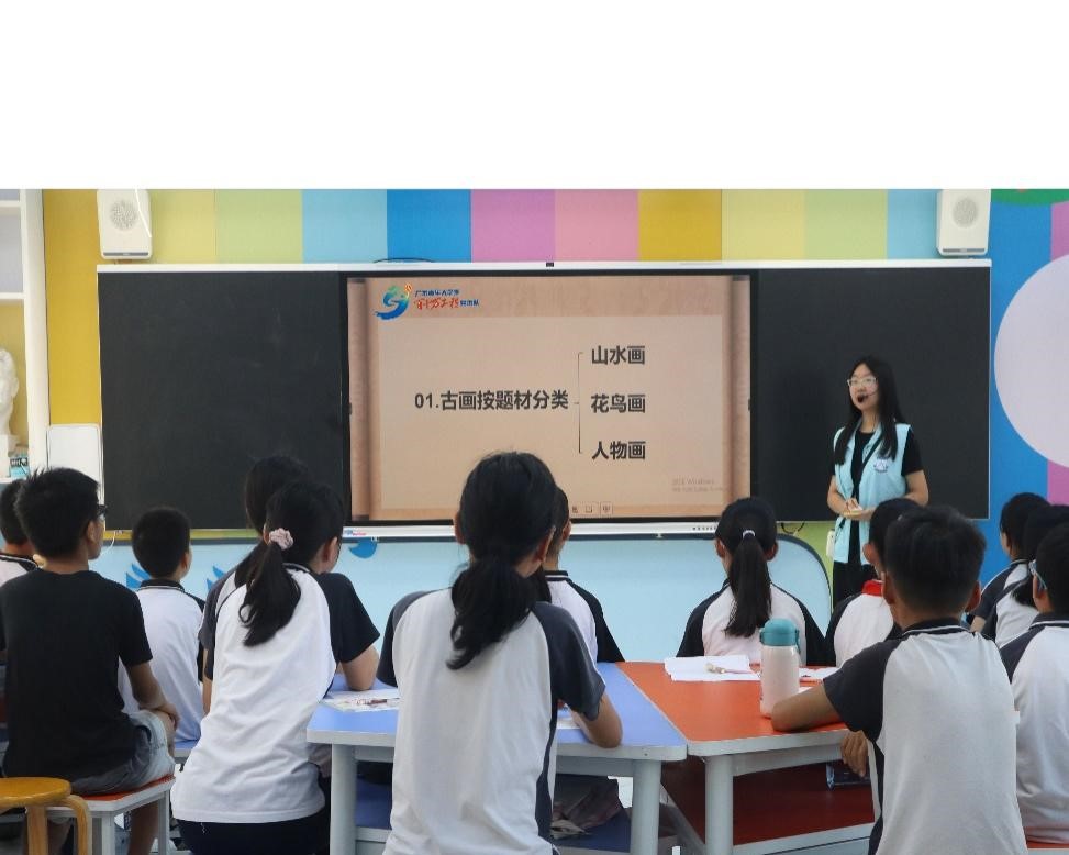 ī㴫ǧ꣬Ż ѧԺίѧӿչ޸Ż龰ģ