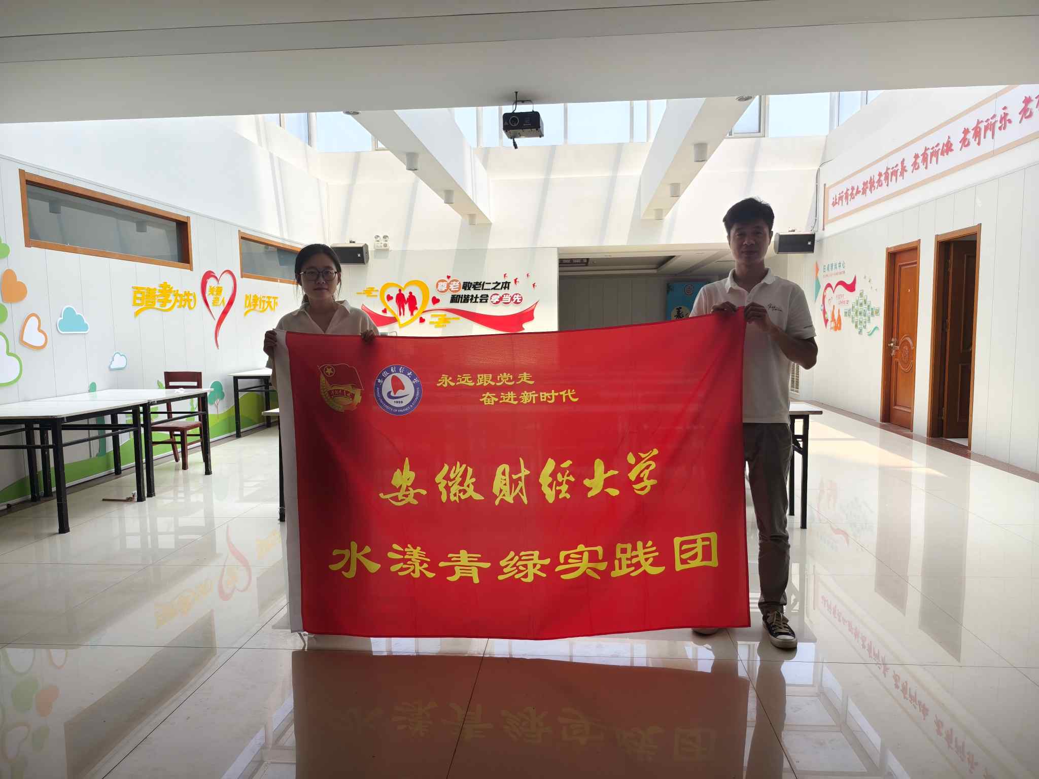 ղƾѧˮʵţڶݼ֤дĸഺ֮