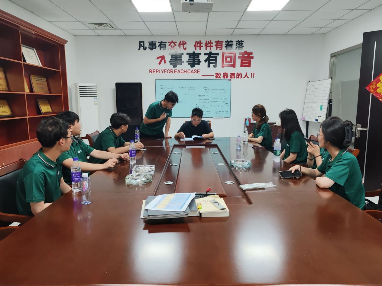 ഺ֮ɽ֮ ѧԺѧӸɽչ˵