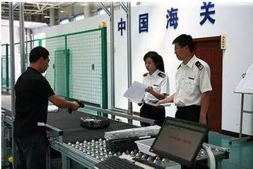 2019عרҵô_ѧʲô_ǰ