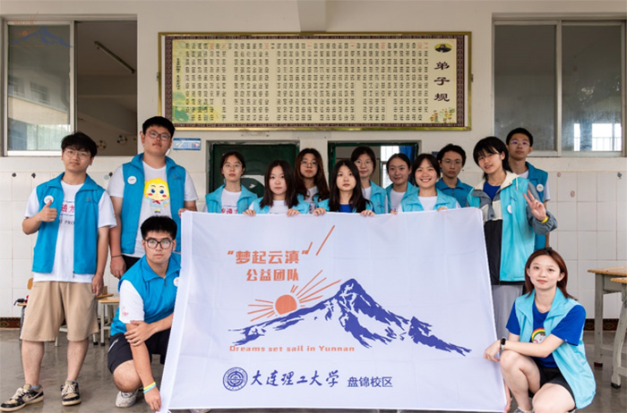 ճҹ·ңδǡǴѧ̽УƵᡤѰʵ