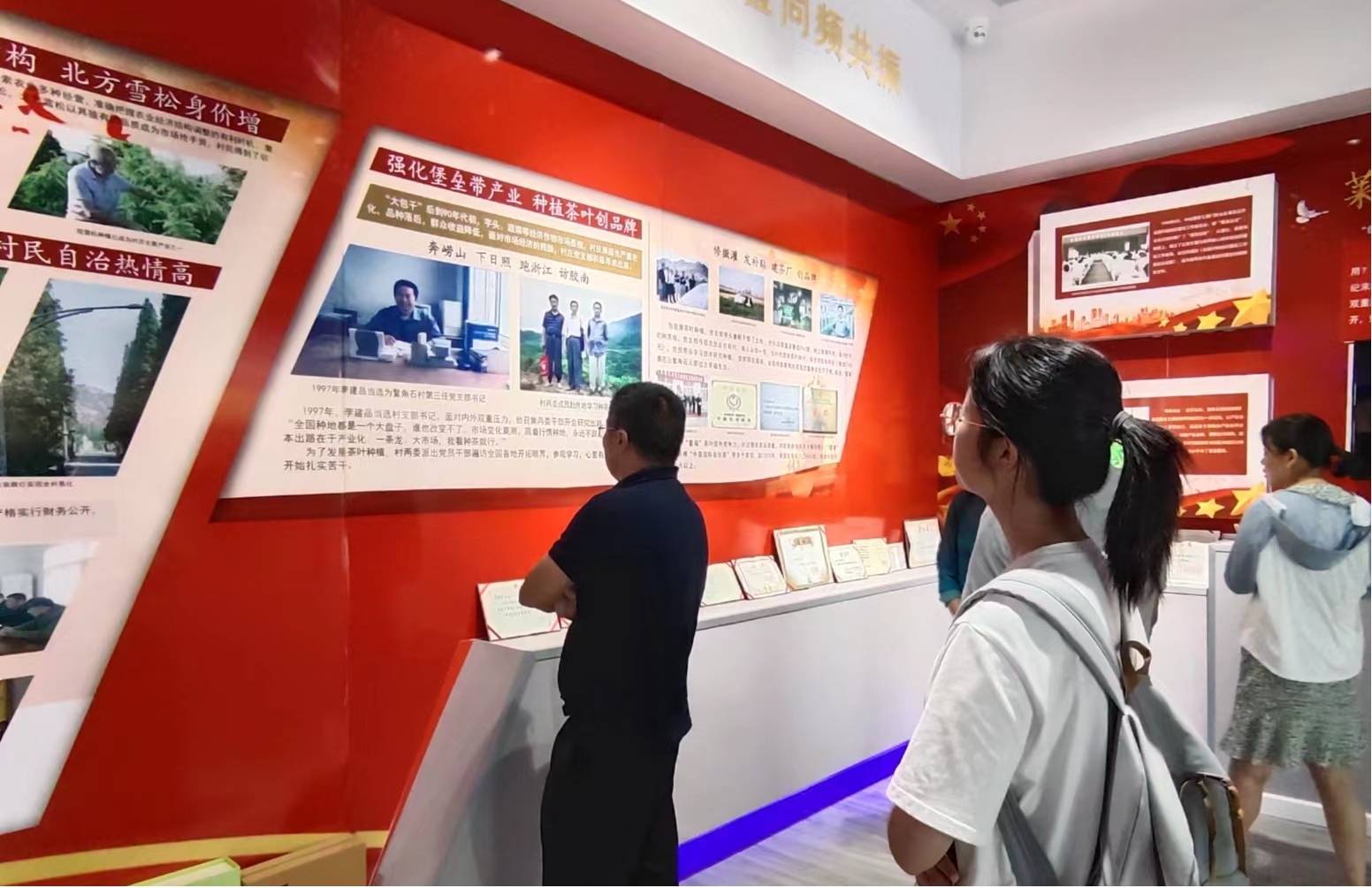 ɽѧѧԺǻڷϵжɽʡൺʯ