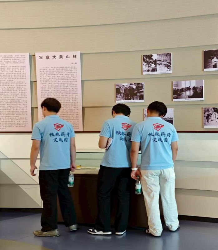 ̤Ѱ ¾񡪡ʮвչι۲