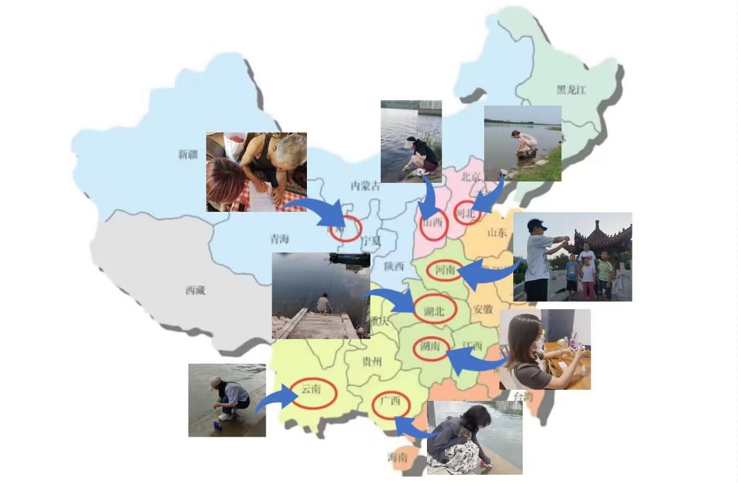 ũҵѧԴ뻷ѧԺʵ ɫʡˮм