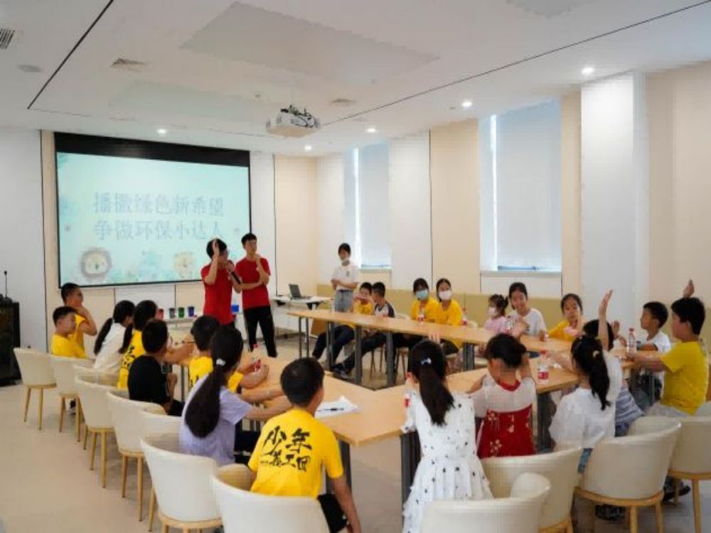 ΪһСѧʶչҵѧԴ뻷ѧԺഺл̬ɫ̼̬Сʵ