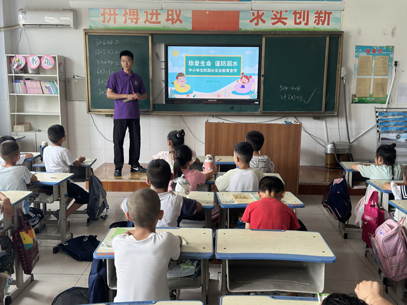 䰮ˮɽѧ֮Сʵſչˮ