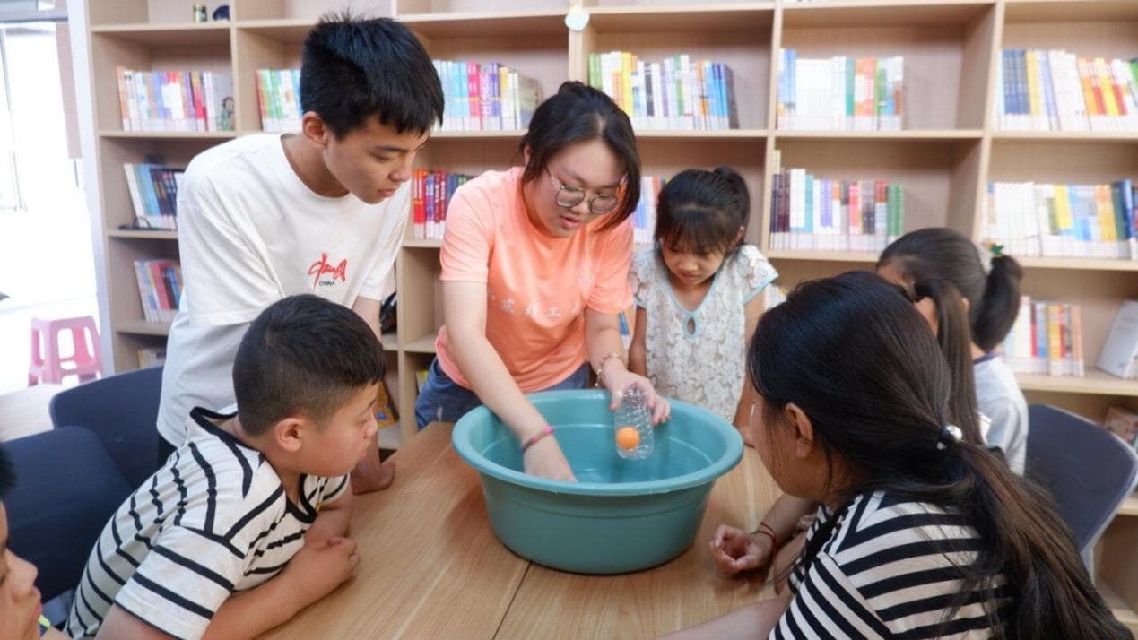 ɽѧʵţ߽ѧʵ飬ŷഺ