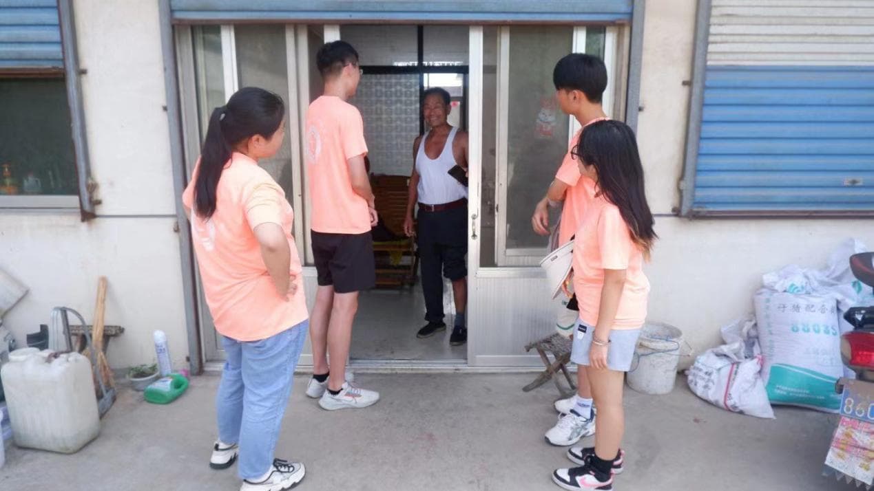 ɽѧʵӣ߷ʷ۵㣬עӴ廯ʹ