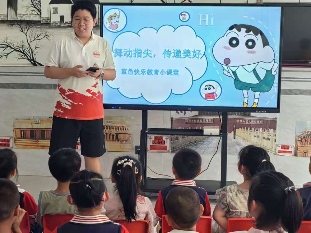 ɫֻ죬Ȫء߲ʼʵš