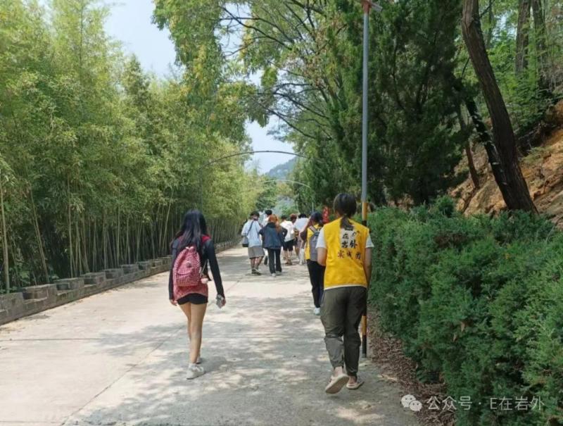 ɽѧѧ뼼ѧԺ"E"ʵţֿƼԴĻ·չ