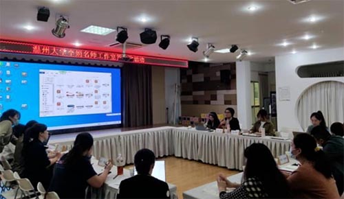 ´ѧԺʦҵڶλСνӡ˳չ