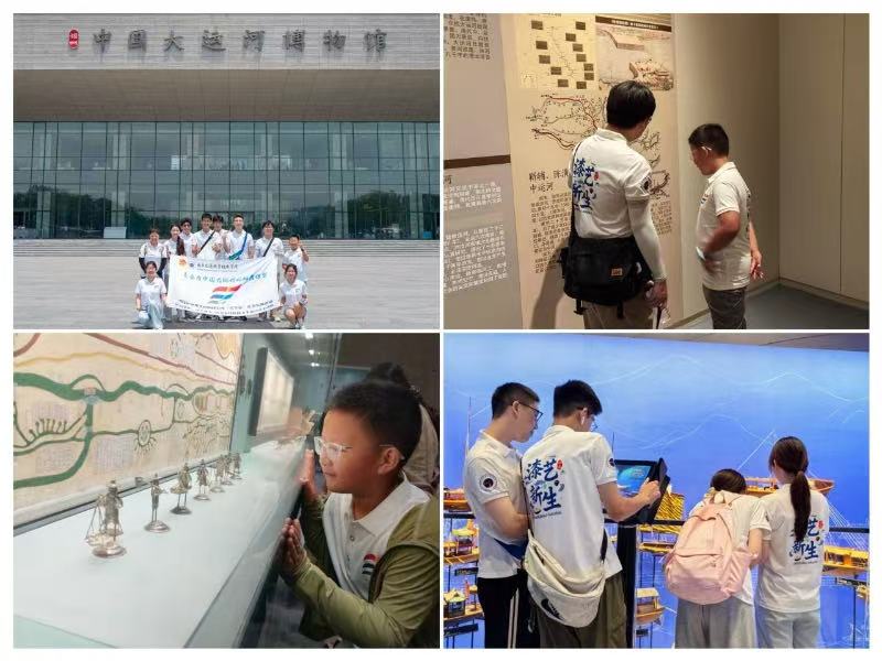 ϢѧԺչŴ+ָܡʵ