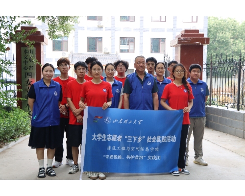 ˮ"߽У:"άƺ"ʵˮѧϰ