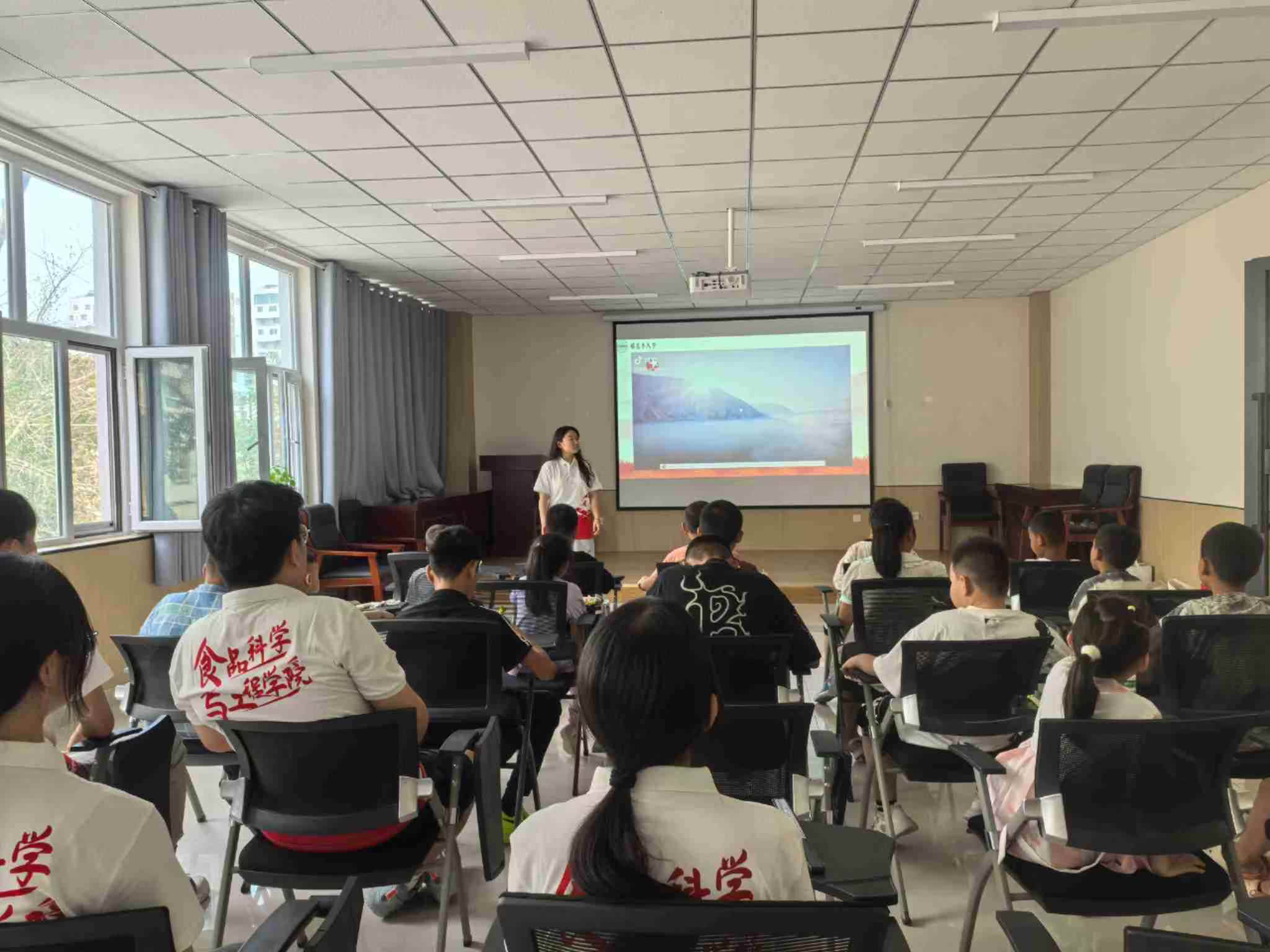 չɡ죬Ȫء߲ʼʵš