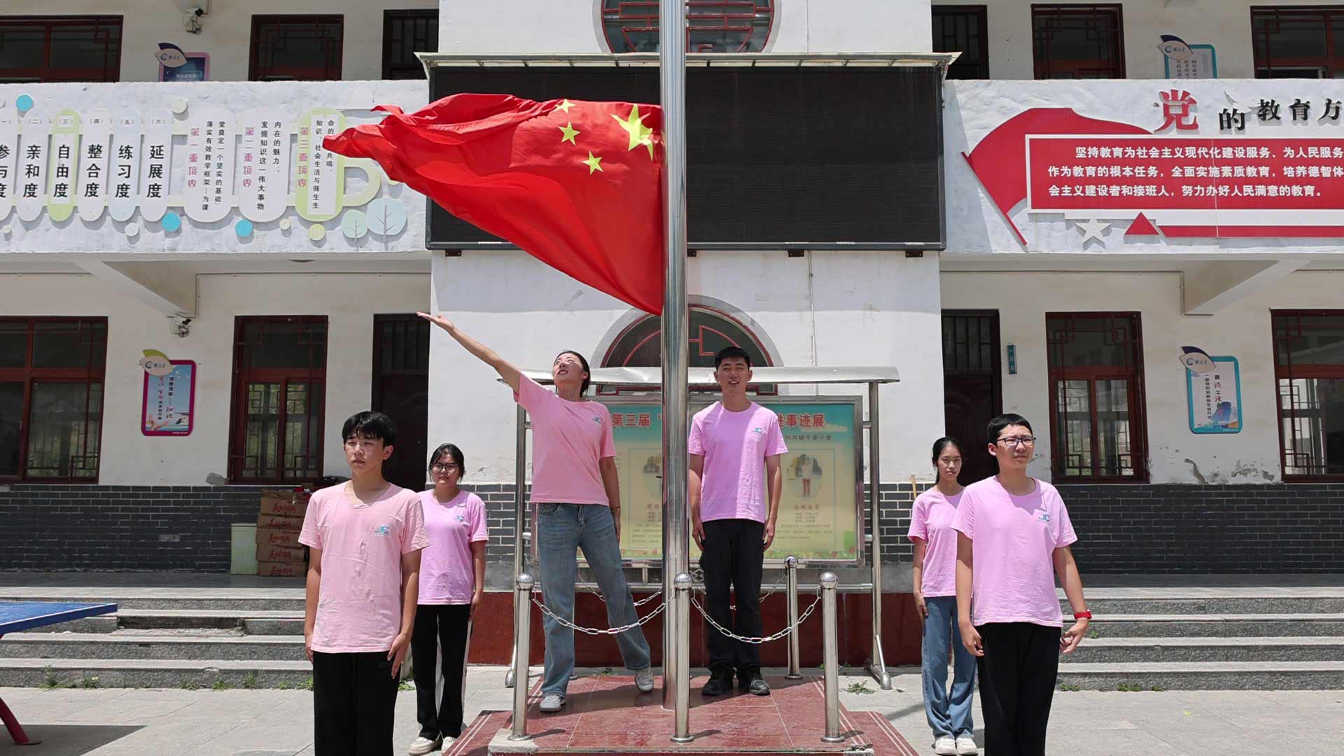 ӭ ϹҵѧӡʵŶΪţСѧѧʽ