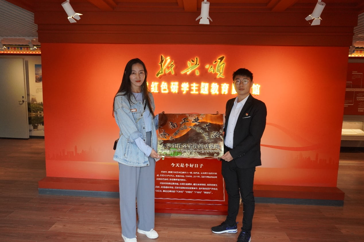 Ϲҵѧʵعʽڰͼ¡ؾ