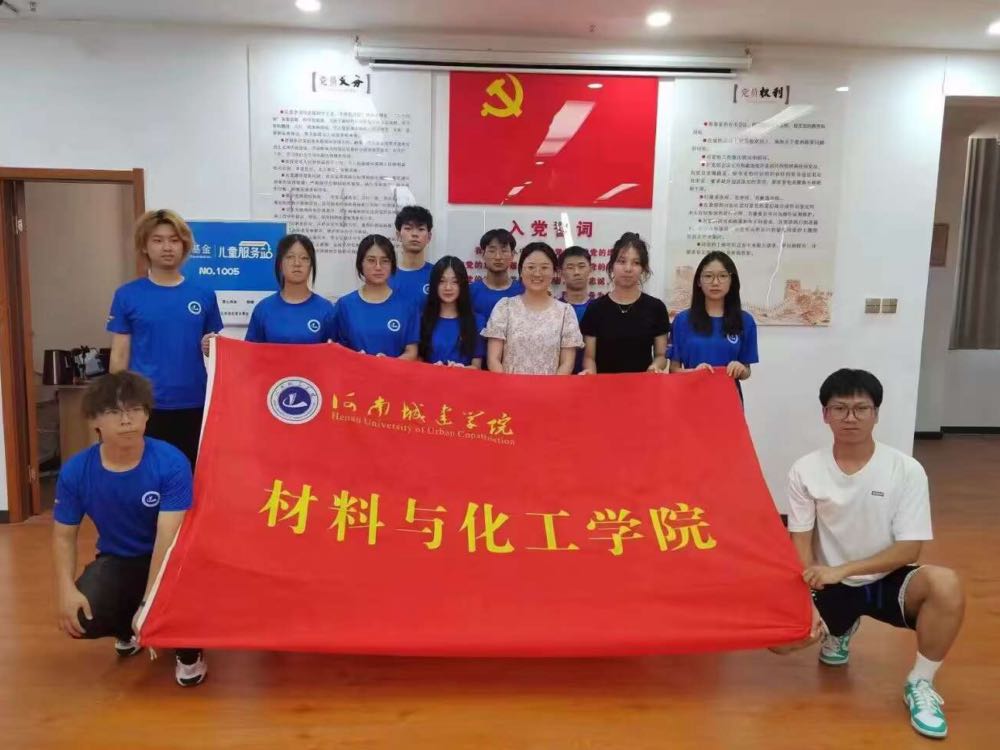 ϳǽѧԺ뻯ѧԺϵѧȫ