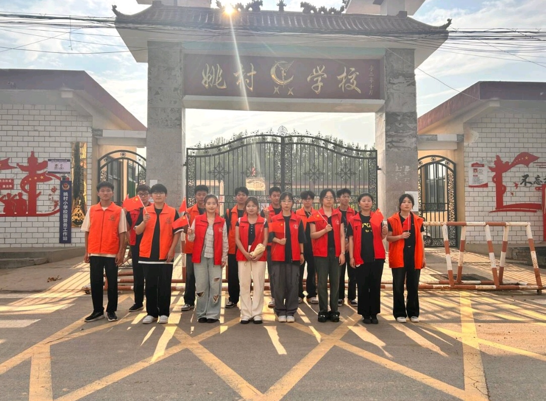 ഺװϵҦ塱ҽѧԺȫѧԺʵҦСѧʵ