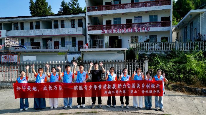 Ϲ̴ѧɽ̷ӵִϪش ܽѧӡˡ