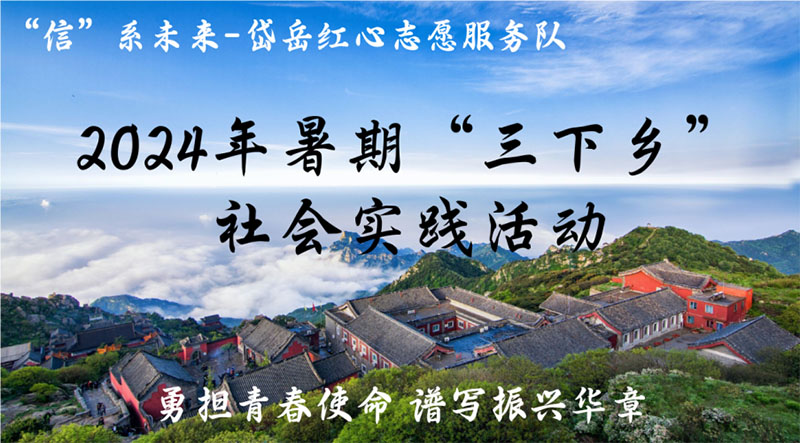 šϵδ  ־Ը""ʵʵѰׯЦ