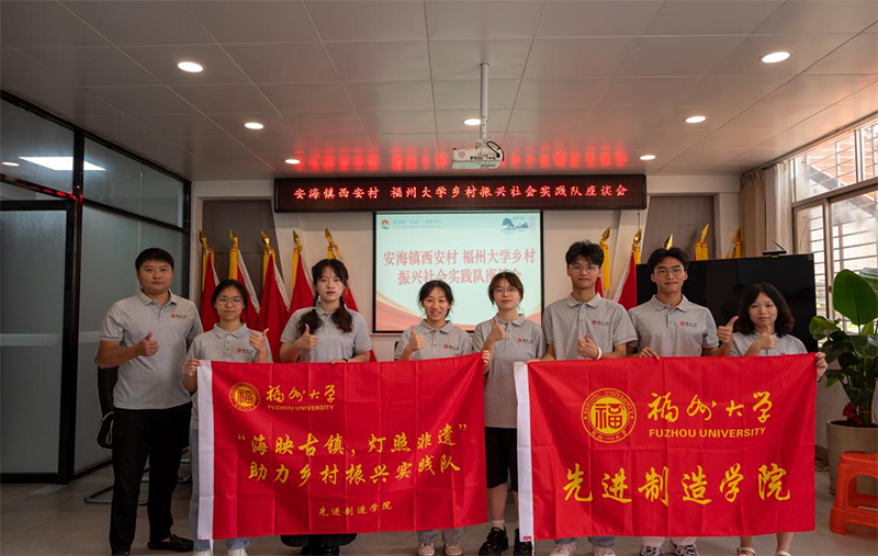 ӳ򣬵շšʵӸ̽ѰĻ֮