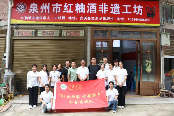 ѧԺ̽ذϪ ײҵƪ ũʵ߽Ϫ