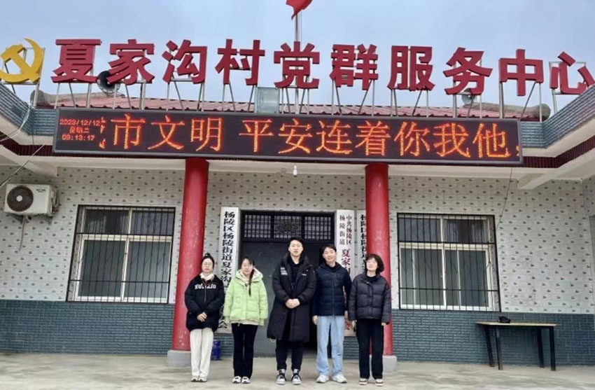 ػ壬ɫ԰԰ʹߡ־Ը