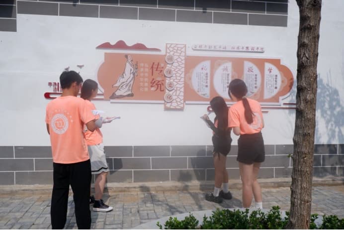 ɽѧʵţչӴĻ裬Ӵݴò